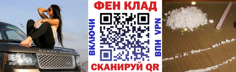 Amphetamine Premium  Духовщина 