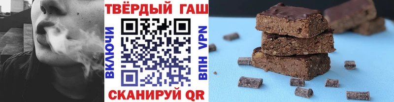 ГАШ индика сатива Духовщина