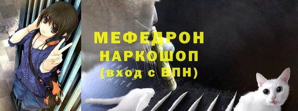 бутик Аркадак