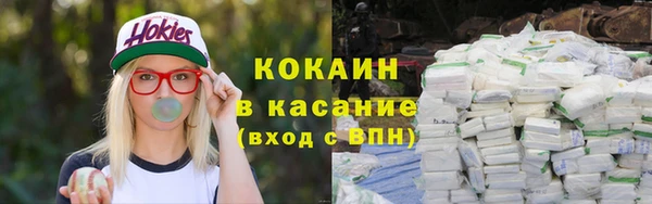 бутик Аркадак