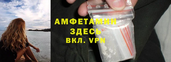 бутик Аркадак