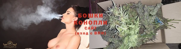 гашиш Армянск