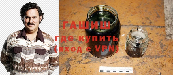 бутик Аркадак