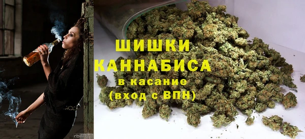 марки nbome Арсеньев