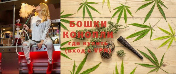 марки nbome Арсеньев