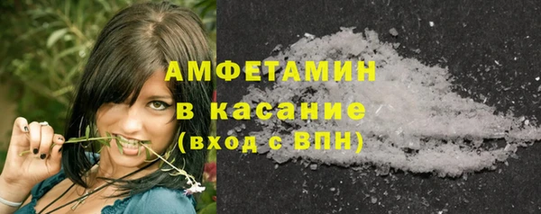 гашиш Армянск