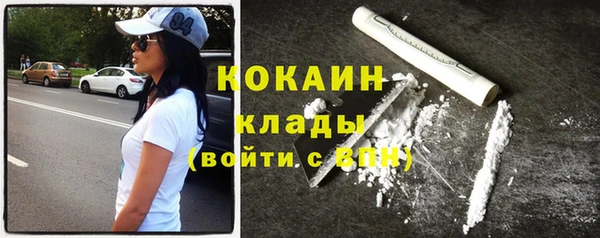 бутик Аркадак