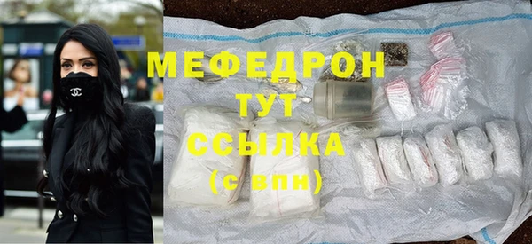 бутик Аркадак