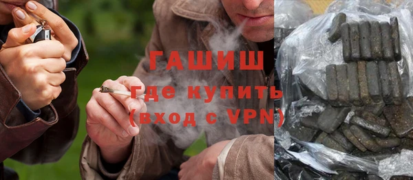бутик Аркадак