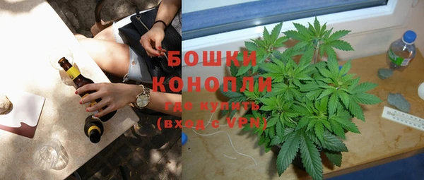 марки nbome Арсеньев