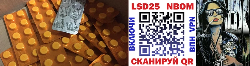 ЛСД экстази ecstasy  даркнет сайт  OMG вход  Духовщина 