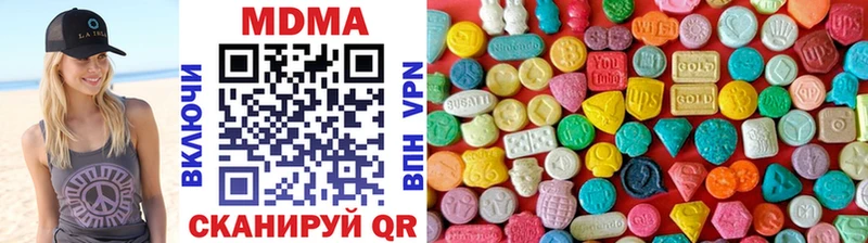 где купить наркоту  Духовщина  МДМА молли 