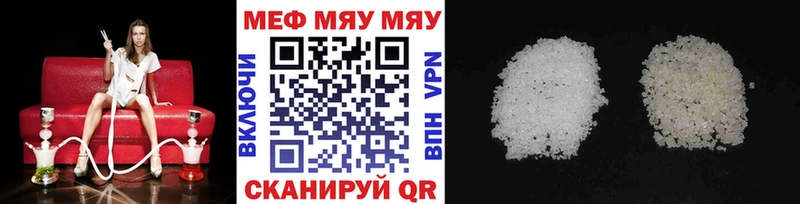 blacksprut зеркало  Духовщина  МЕФ VHQ  закладки 