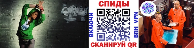 купить   Духовщина  Первитин пудра 