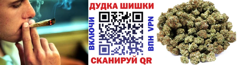 blacksprut как зайти Духовщина Канабис LSD WEED